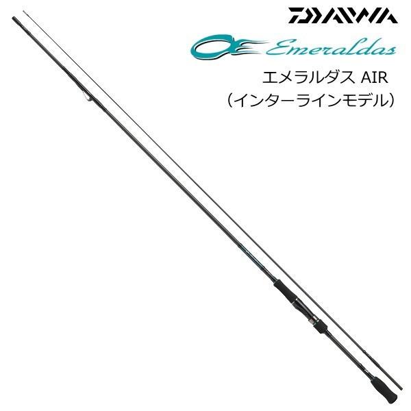 DAIWA（ダイワ） エギングロッド エメラルダス AIR 73MI / インター