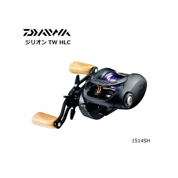 ダイワ(DAIWA) ジリオン(ZILLION) TW HLC 1514SH - 【バス ダイワ(DAIWA) ジリオン(ZILLION) TW HLC 1514SH - 【バス