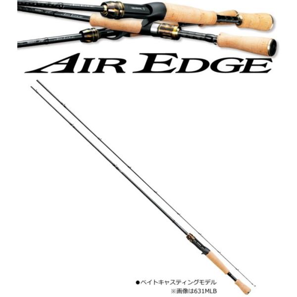 DAIWA エアエッジ 661M/MLB tsuribitokan-masuda_4960652078306
