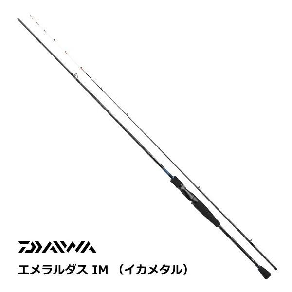 DAIWA（ダイワ） エギングロッド エメラルダス IM イカメタル 76ULB-S