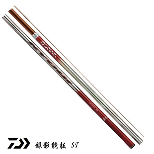DAIWA（ダイワ） 鮎竿 銀影競技 SF 90 / 釣具 / daiwa / ロッド : 釣人