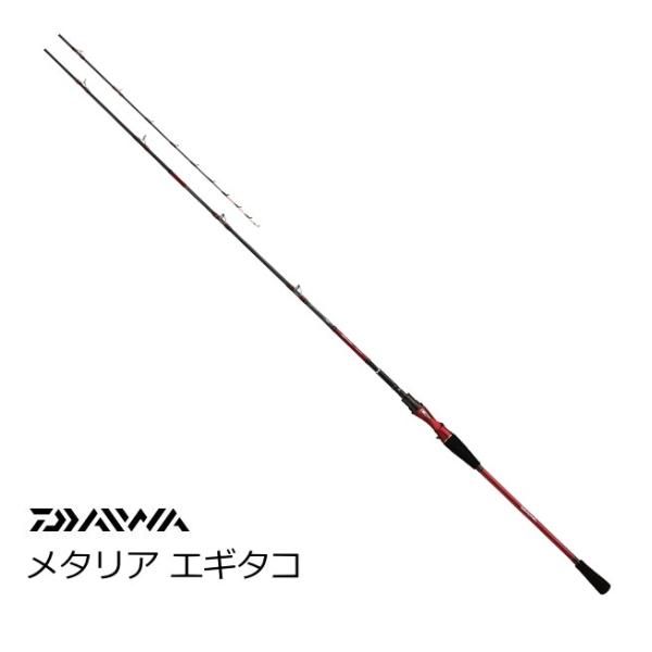 マ*イ様 ダイワ メタリア エギタコ 170 ロッド 竿 ダイワ メタリア エギタコ MH-170・J (ロッド・釣竿) 価格比較