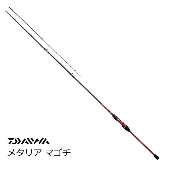 tsuribitokan-masuda_4960652080972