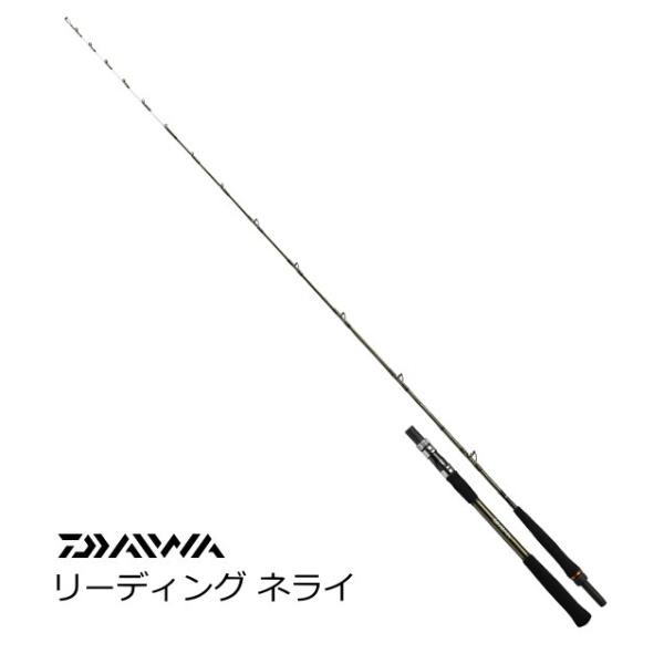 DAIWA（ダイワ） 船竿 リーディング ネライ M-200・J / 釣具 / daiwa