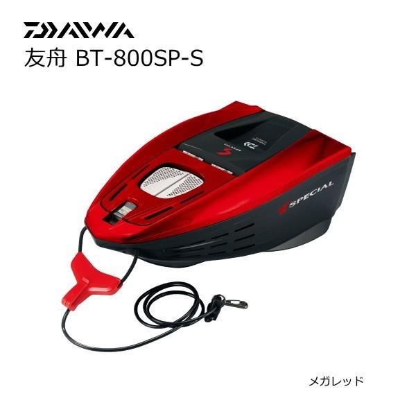 _C FM BT-800SP-S Kbh  / daiwa / ދ