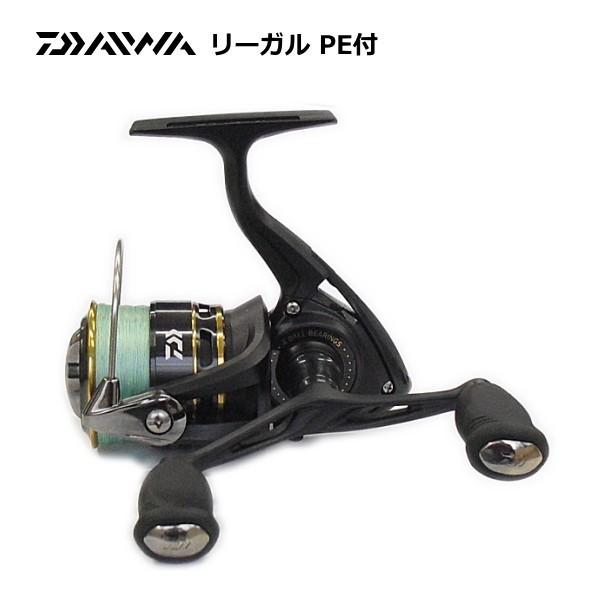 ダイワ リール 2506の人気商品・通販・価格比較 - 価格.com ダイワ リール 2506の人気商品・通販・価格比較 - 価格.com