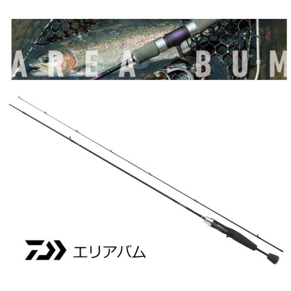 ダイワ エリアバム 62ML-B (新品/未開封/送料込‼️) DAIWA（ダイワ） エリアバム 62ML-B ベイトモデル / トラウトロッド