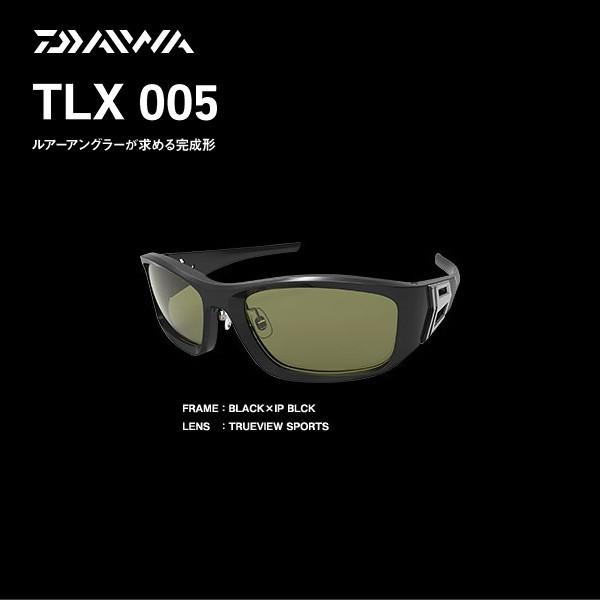 DAIWA（釣り） 偏光サングラス ダイワ TLX005 トゥルービュースポーツ 