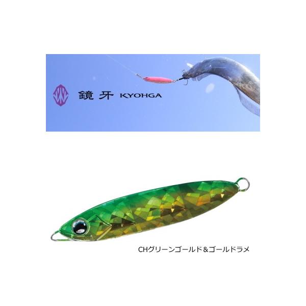 _C WO x[VbN 80g CHO[S[hS[h / [։ / ދ