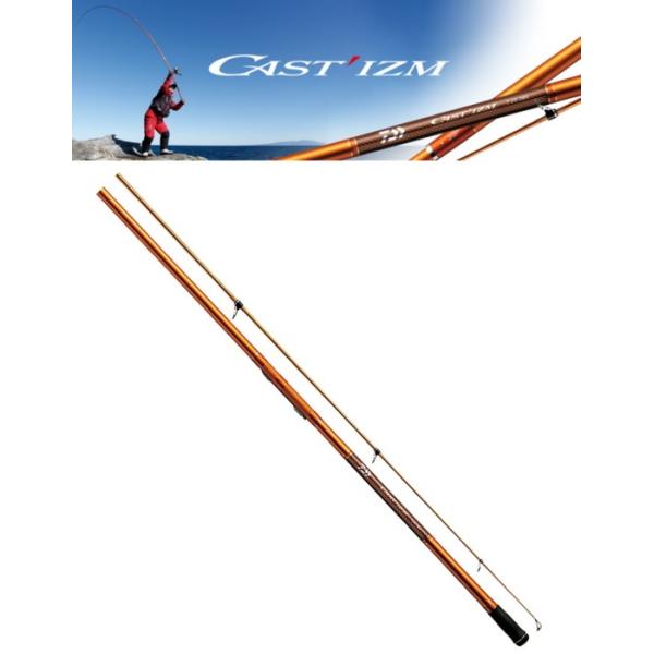 ダイワ　釣竿 Amazon | ダイワ(DAIWA) 振出投げ竿 ランドサーフT・J 25-450・J