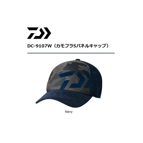 最終価格 MOTO 激レア 新品未使用 KUDU 24K 8パネル 帽子 DAIWA（ダイワ） カモフラ5パネルキャップ DC-9107W ネイビー フリー