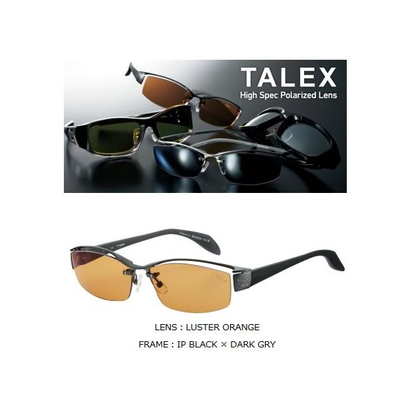 DAIWA（ダイワ） 偏光サングラス TLX 011 ラスターオレンジ