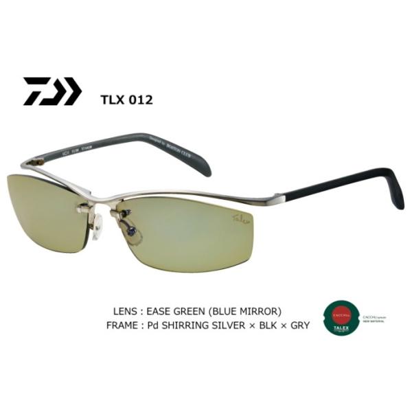 �Ό��T���O���X �_�C�� TLX012 EG �C�[�Y�O���[�� �u���[�~���[ / �^���b�N�X TALEX�Ό��O���X / daiwa / �ދ�