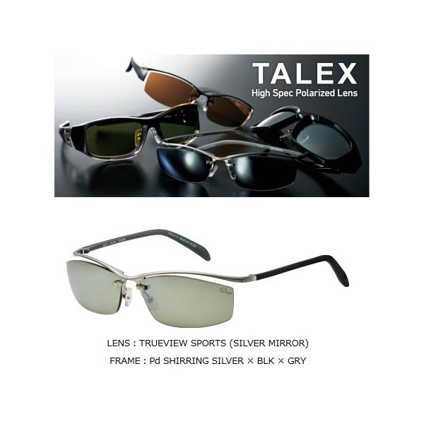�Ό��T���O���X �_�C�� TLX 012 �g�D���[�r���[�X�|�[�c �V���o�[�~���[ / �^���b�N�X�Ό��O���X / daiwa / �ދ�