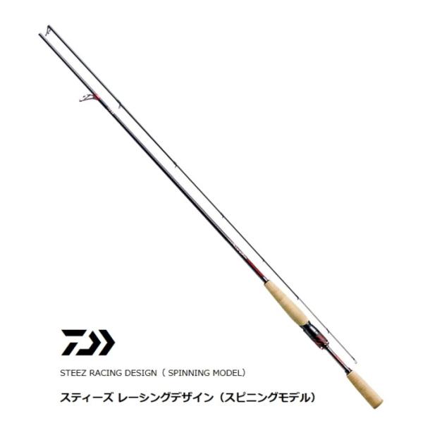 ダイワ スティーズ レーシングデザイン 651L+XS-SMT DAIWA（ダイワ） スティーズ レーシングデザイン スピニング RD 651L+