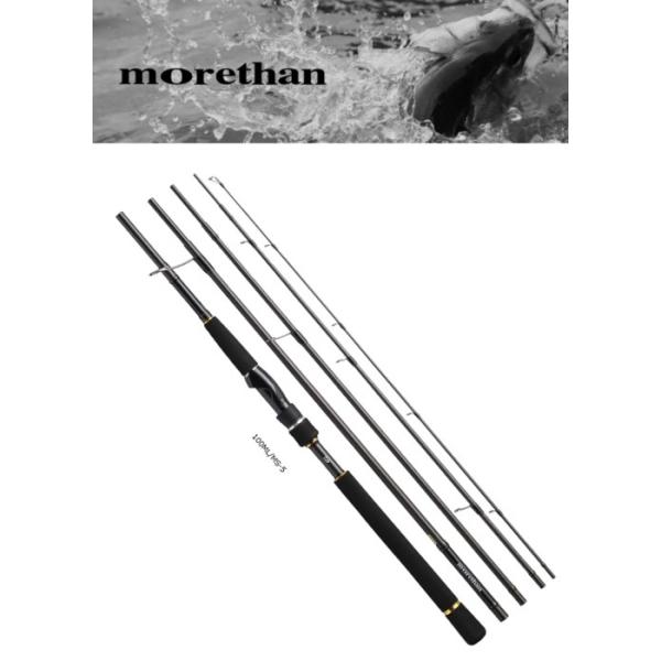morethan MB 100ML/MS-5 モアザンモバイル ダイワ tsuribitokan-masuda_4960652121903