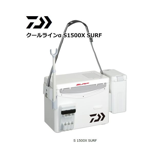 DAIWA（ダイワ） クーラーボックス クールライン アルファ S1500X