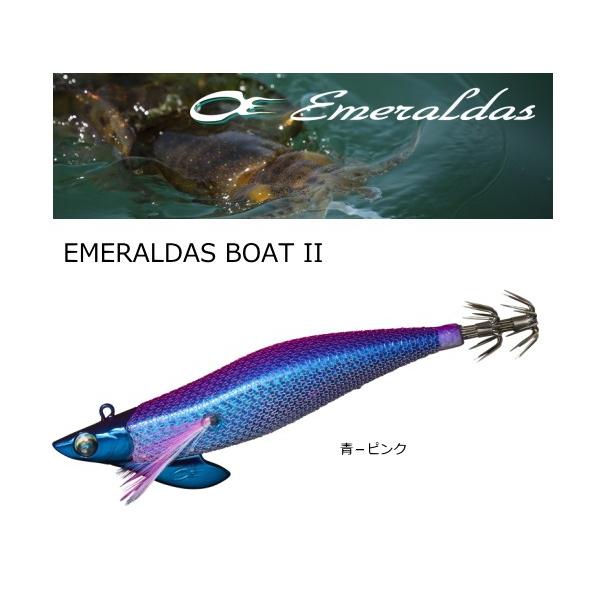 _C G_X{[g2m[} 3.0 |sN / GMO a / [։ / ދ