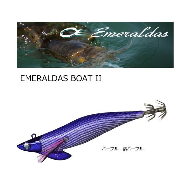 _C G_X{[g2 RVg 3.0 p[v|ȃp[v / GMO a [։