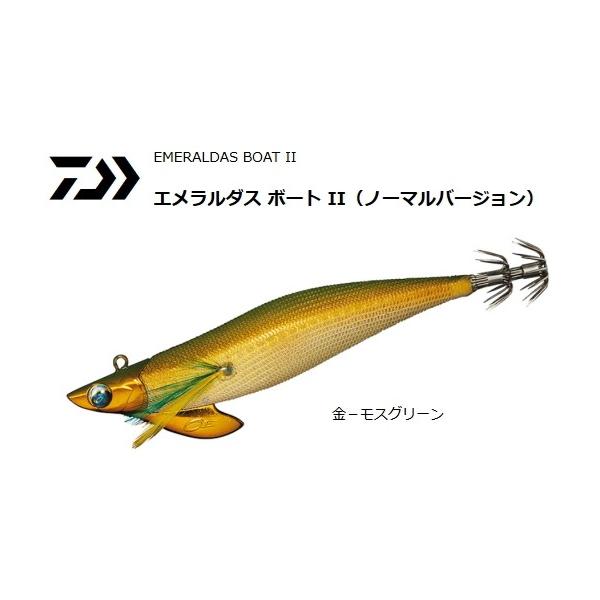 _C G_X{[g2 m[} 3.5 #-XO[ / GMO a / [։ / ދ