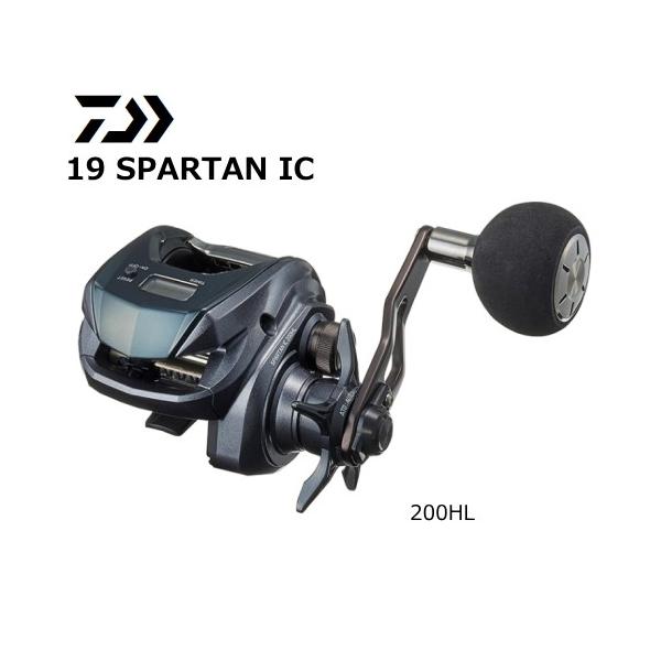 ダイワ 　19スパルタンIC 200HL 左ハンドルモデル【新品未使用品】 DAIWA（ダイワ） 19 スパルタン IC 200HL 左ハンドル / 両軸リール