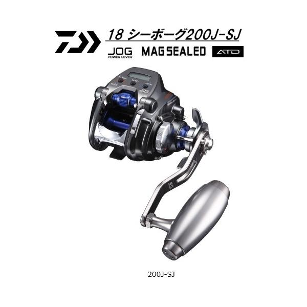 DAIWA（ダイワ） 電動リール シーボーグ 200J-SJ 右ハンドル / 釣具