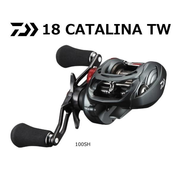 ダイワ キャタリナTW 100SH 未使用品 箱・説明書付 ベイトリール DAIWA（ダイワ） ベイトリール キャタリナ TW 100SH 右ハンドル