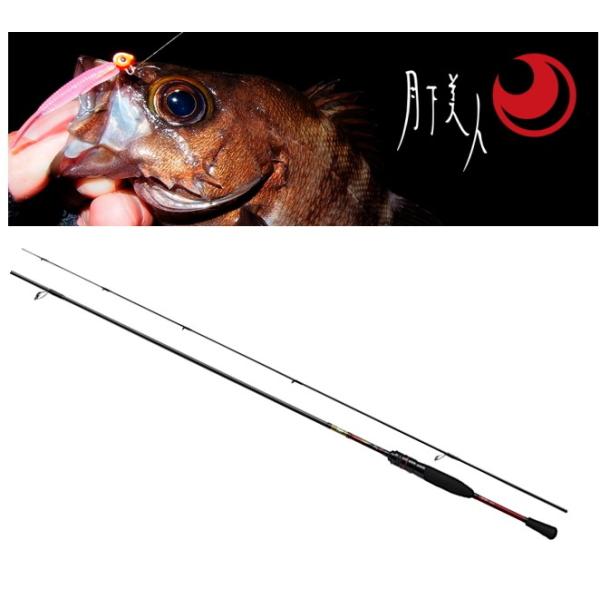 DAIWA（ダイワ） 18 月下美人 MX 74ULS-S・V / メバリングロッド