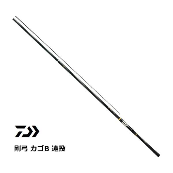 ダイワ 剛弓カゴ 3-60B 遠投 磯竿 DAIWA（ダイワ） 磯竿 剛弓 カゴB 遠投 3-60B 遠投・Y / daiwa / 釣具