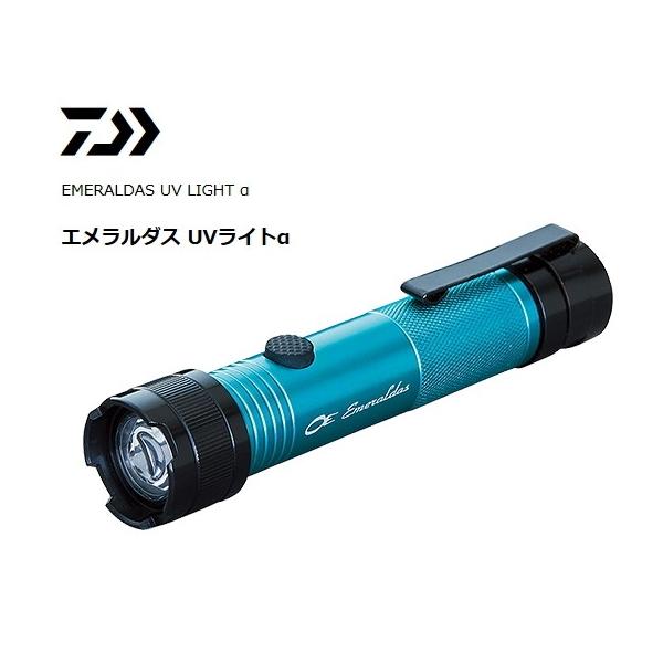 _C G_X UVCg / [։ / ދ / daiwa