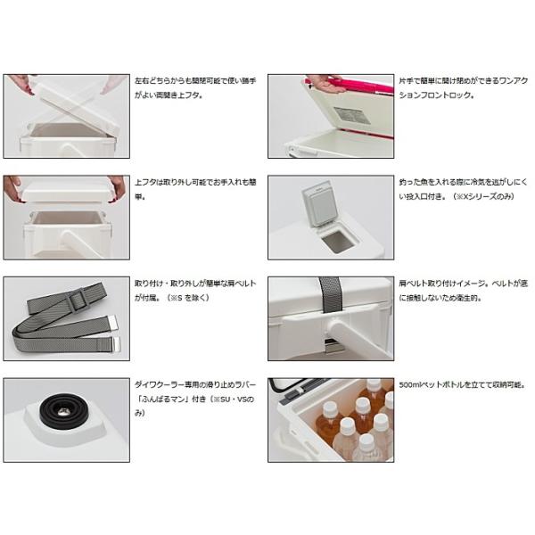 Gu Gu クーラーボックス 釣り用クーラーボックス ダイワ クールラインアルファ2 ブルー 店 2500x 週末セール商品 D01 2500x 釣人館ますだ 低価格で大人気の