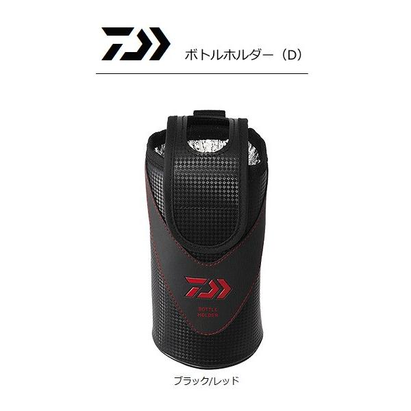tsuribitokan-masuda_4960652237161
