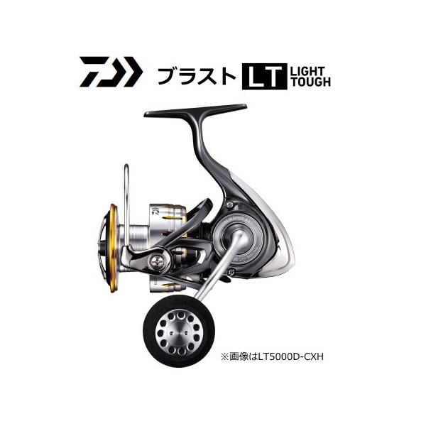 DAIWA（ダイワ） 18 ブラスト LT5000D-CXH / リール / daiwa 釣具