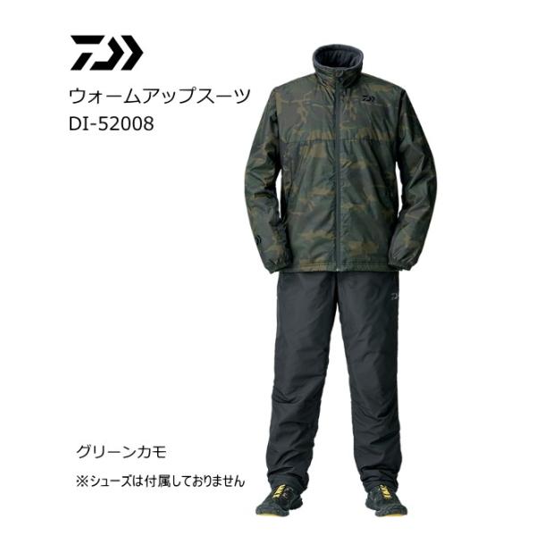 フィッシング ウェア スーツの人気商品 通販 価格比較 価格 Com