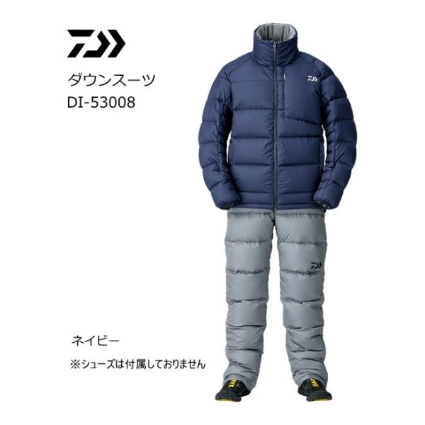 DAIWA（ダイワ） ダウンスーツ DI-53008 ネイビー Lサイズ / 防寒着