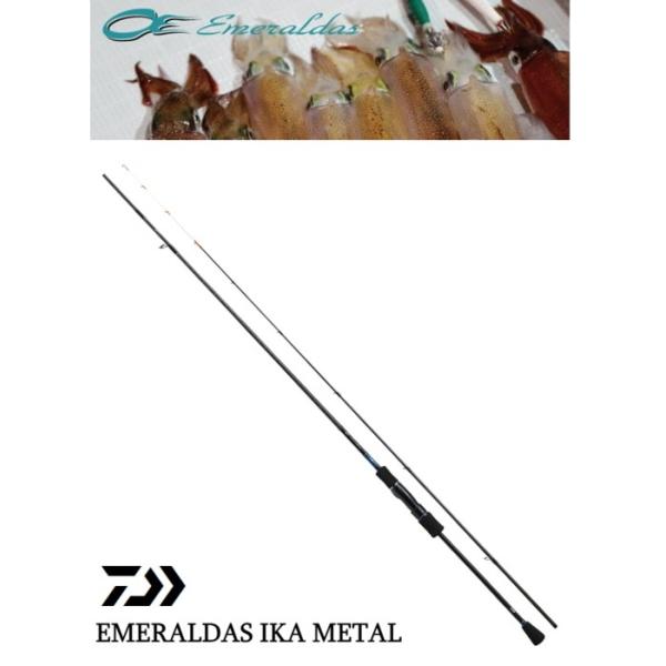 【目玉商品】ダイワ エメラルダス イカメタル 70XULS-S IM (スピニング/イカメタルロッド) 2017年追加機種 /(5) 【Σ05】 DAIWA（ダイワ） エメラルダス IM イカメタル 70XULS-S スピニングモデル / 釣具 / daiwa : 釣人館ますだ Yahoo!店  - 通販 - Yahoo!ショッピング