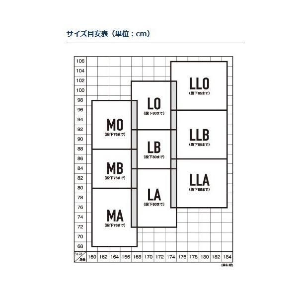 美しい新品送無 ダイワ スペシャル ドライタイツ ソックス先丸 Sp 4008dr ブラック Mbサイズ 鮎タイツ 送料無料 D01 O01 セール対象商品 国内外の人気が集結