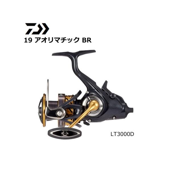 ダイワ アオリマチック BR LT3000D (リール) 価格比較 - 価格.com
