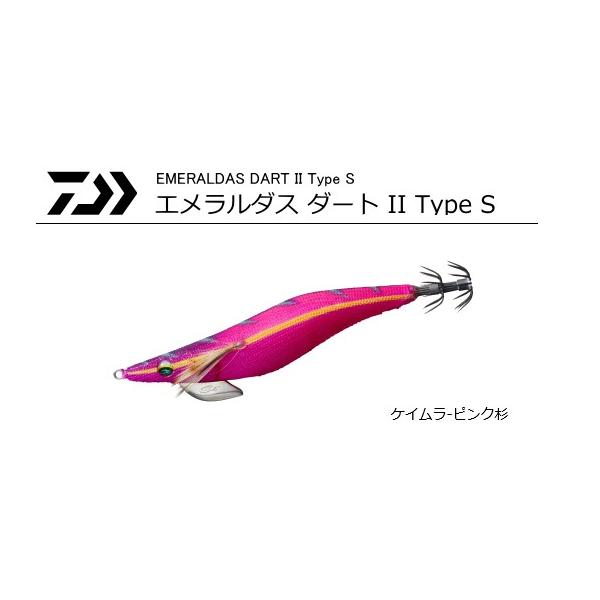 DAIWA（ダイワ） エメラルダスダート2 タイプS 2.5号 ケイムラ‐ピンク