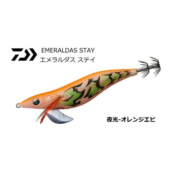 tsuribitokan-masuda_4960652284752