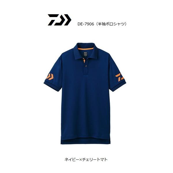 �_�C�� �����|���V���c DE-7906 �l�C�r�[×�`�F���[�g�}�g 120 / �ދ� / daiwa (SP)