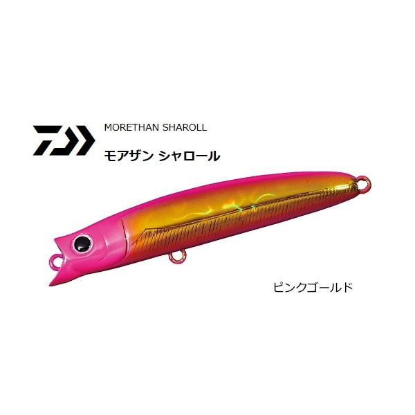 未使用品　モアザン　ルアー　2012年AGS発売記念　非売品　アウトドア　レア DAIWA（ダイワ） シーバス ルアー モアザン シャロール 115F-SSR