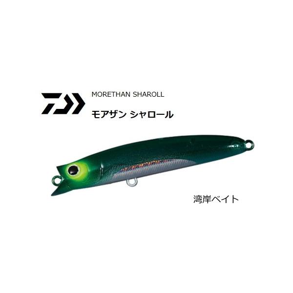 tsuribitokan-masuda_4960652306140 tsuribitokan-masuda_4960652306140