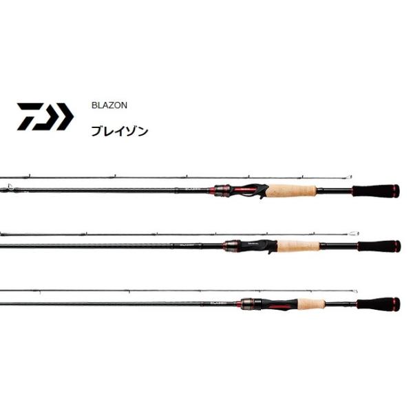 DAIWA（ダイワ） ブレイゾン 591L+B ベイト / バスロッド / 釣具