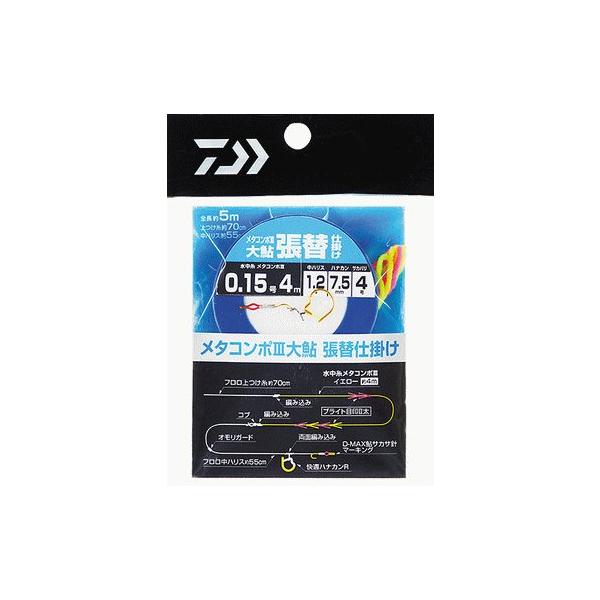 _C ^R|3 刼 ֎d| 0.2 / Fނpi / ދ / [։