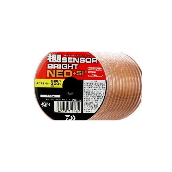 DAIWA（ダイワ） UVF 棚センサーブライトNEO＋Si2 0.6号 600m 連結