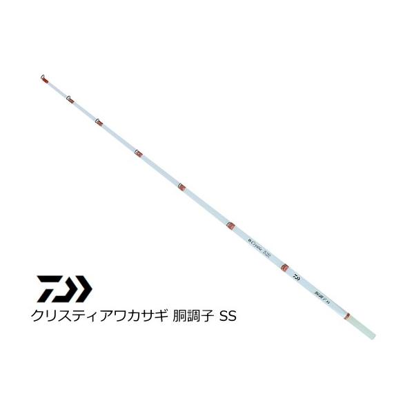 DAIWA（ダイワ） クリスティアワカサギ 胴調子 SS 30.5 SS / daiwa