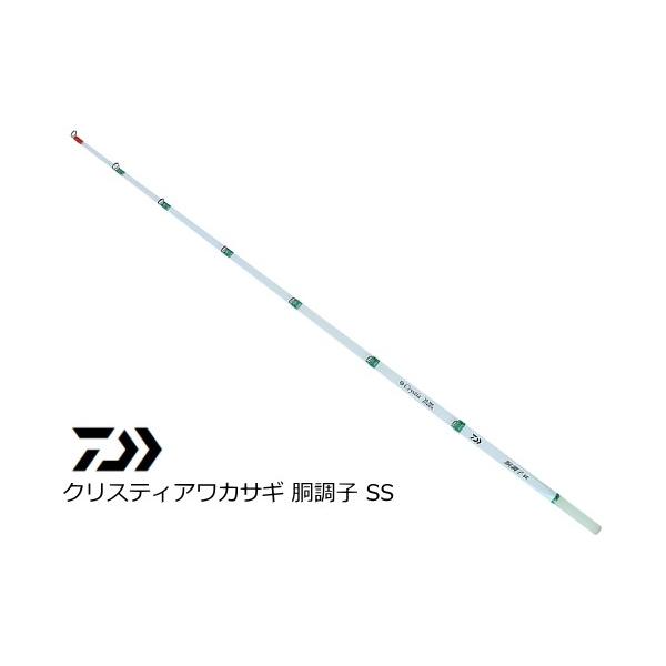 DAIWA（ダイワ） クリスティアワカサギ 胴調子 SS 30.5 M / daiwa