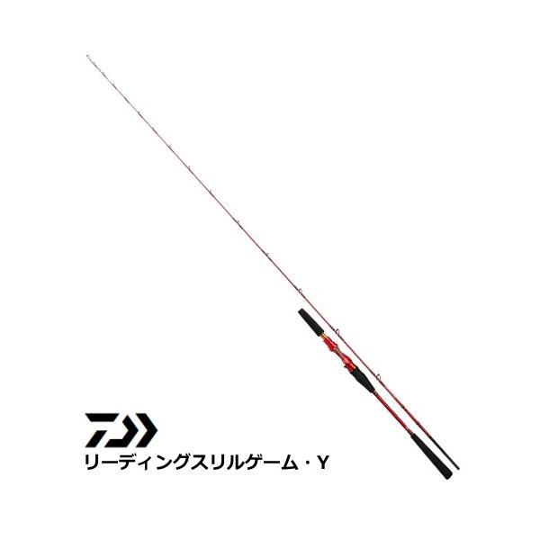 ダイワ 19 リーディング スリルゲーム 73 MH 195 船竿 DAIWA（ダイワ） 船竿 19 リーディングスリルゲーム・Y 73MH-195・Y