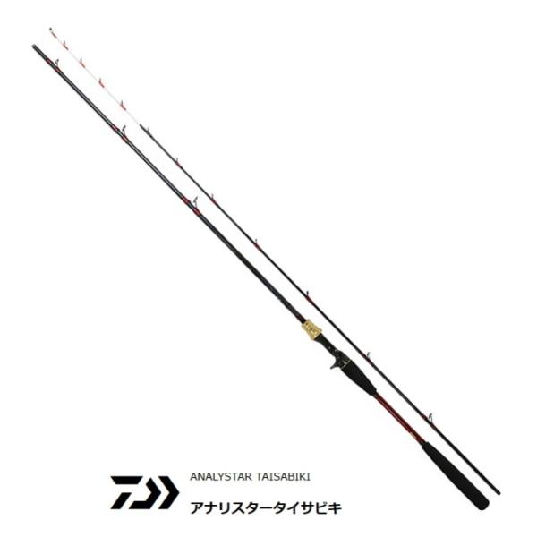 D _C AiX^[ ^CTrL 235 / ދ / daiwa